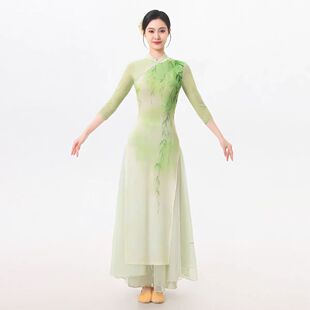 入画江南舞蹈旗袍立春青花瓷苏州慢念琵琶古典舞演出服春三月表演