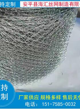 加工网定铁制铁丝网围栏养殖网热镀铁丝网片RXU格护栏网防鼠锌防