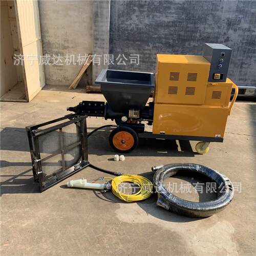 10TMU00型砂浆喷涂机W1D-5式水泥砂浆涂机 室内快速砂喷浆喷1涂机