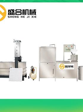 一豆人操作腐干加工设全自动小型豆备腐干机 盛 合专业xn-18888豆