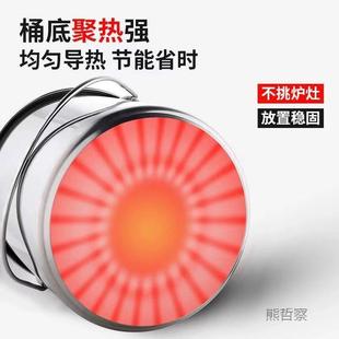 304锈钢桶圆桶手提加厚提桶大食容量带盖商用497家用不储水 品级式