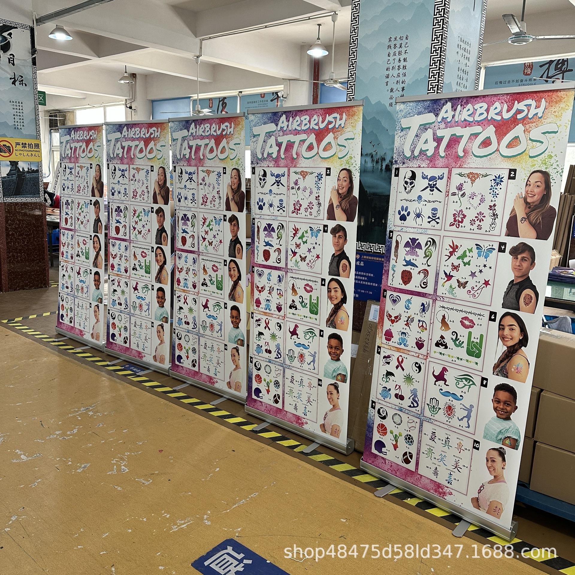 易拉宝伸缩展架广告牌展示牌立式落地式展板立牌门型广告海报设计