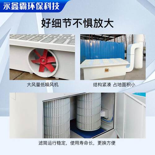 木工抛台光专用干式尘打磨平台 家具厂用布袋打式磨 干957吸打磨