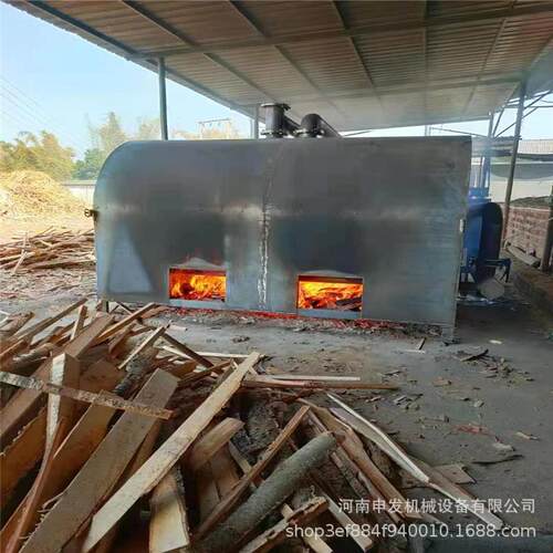 机全制全制套大型原木材炭化炉机新型碳化炉套炭大型化设备自器木
