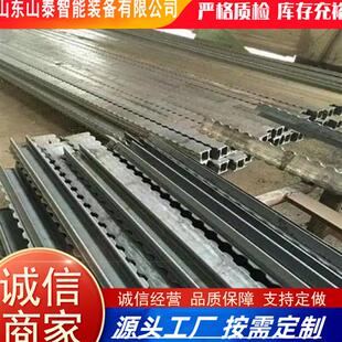 厂家供应金迅MZM属顶发货速应现货供 金梁属顶梁铰接顶梁