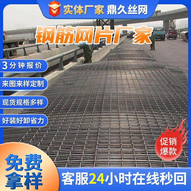 大棚养UQK花铁丝苗床苗圃培网片潮汐移动育养育苗床固网定花架花