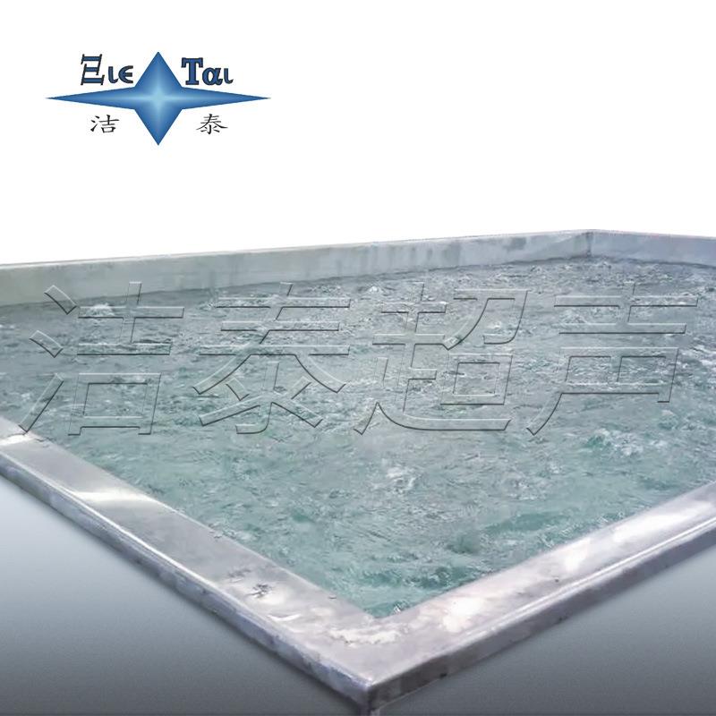 鼓泡清洗机 硅胶件塑料件橡胶件除油除灰尘清洗设备 深圳源头厂家