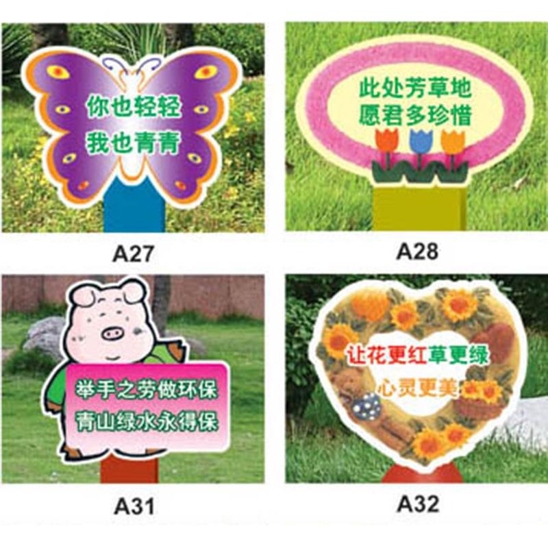 厂家广牌来图制 定289金属标牌 定表面烤漆告广告牌制宣传栏