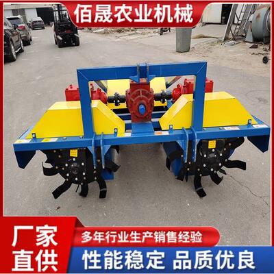 间KHW中旋中耕筑埂机 置双边筑两埂机 水旱用筑埂机