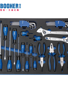 Booher宝合套装工n具  20件综合维修工具组套 BH1803303