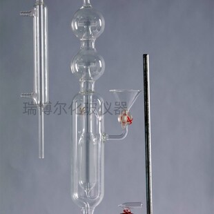 蛋白装置 氮素蒸馏器 回流蒸馏装J置蒸气发生器蒸汽发生器