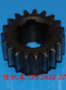 极速枣庄龙购钻牀Z3040摇臂v钻牀齿轮配件滕州Z3045摇臂钻单联齿