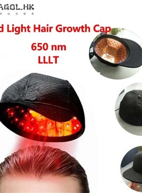 650nmb Laser Cap Red Light Therapy Cap 81 Diode Hair Grow Ha