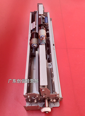 适用理光MP907 1107o 1357 1356 1350 1106主机第一纸盒搓纸组件