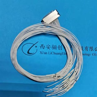 31芯航空插头接插件现货 300 J30JZ矩形连接器J30JZ 31TJACAL01