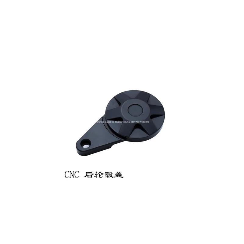 适用意塔杰特200 n改装车架管塞 装饰盖 后轮毂盖 金城JC200T配件