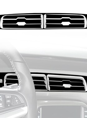 适用于2012-2015雪佛兰科迈罗中央出风口N贴钢琴黑汽车内饰改装饰