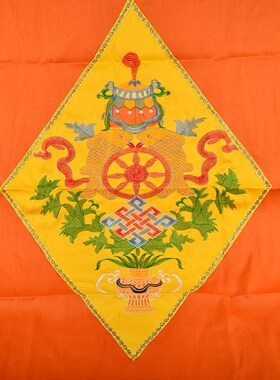 藏式方形门帘西藏民族风装饰手工刺绣八吉P祥加厚隔断门帘橙色