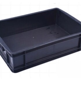 越越尚黑色周转箱480*340*120mm长J方形塑料零件盒子方盘带盖物流