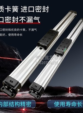 气缸SRL2-LB1-LB-l00-16B100 150 200 250 300 350 400 450 500