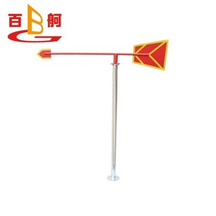 百舸反光金属风向标风向s袋夜光型气象金属标化工金属标不锈钢风