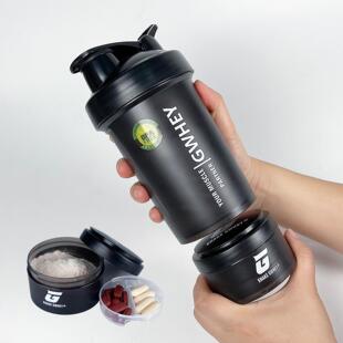 德国蛋白粉便携盒多层蛋白粉摇摇杯带粉盒便Q携健身房运动水杯