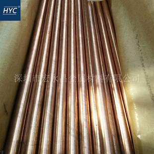 耐磨磷铜板 C510b00磷青铜棒 磷铜棒 耐磨磷青铜管 铜管 磷青铜板