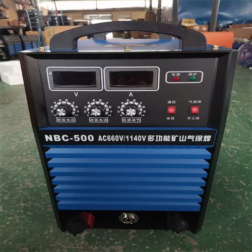 MZ-1250重工业型大功率全自动数字化逆变埋J弧焊MZ-1000自动埋弧