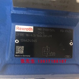 R900086685力士乐电磁球阀德国电压24 350CG2u4N9K4 3SED10CK13