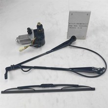 山推DH17/DH24 推土机 驾驶室配件 前雨刮器总成 D28V01-05510