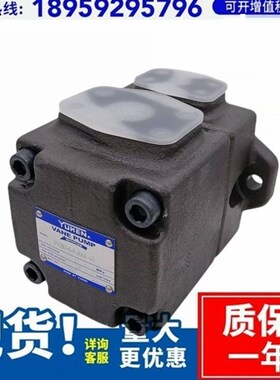 新款AR22-FR01B-20 AR22-FR01C-22 EAR16-FR01B-22油研YUKEN柱塞