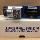 AW22l0RNZ5L 4WE10Q 4WE10P AW110RNZ5L SHLIXIN电磁换向