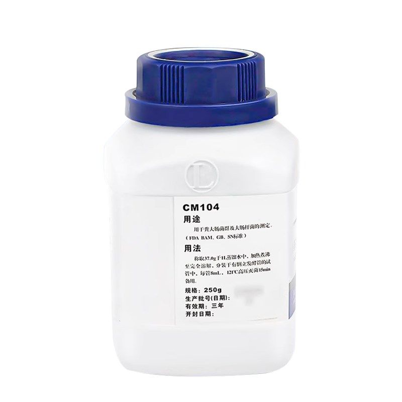 EC肉汤 CM104 2B50g 北京陆桥实验室培养基