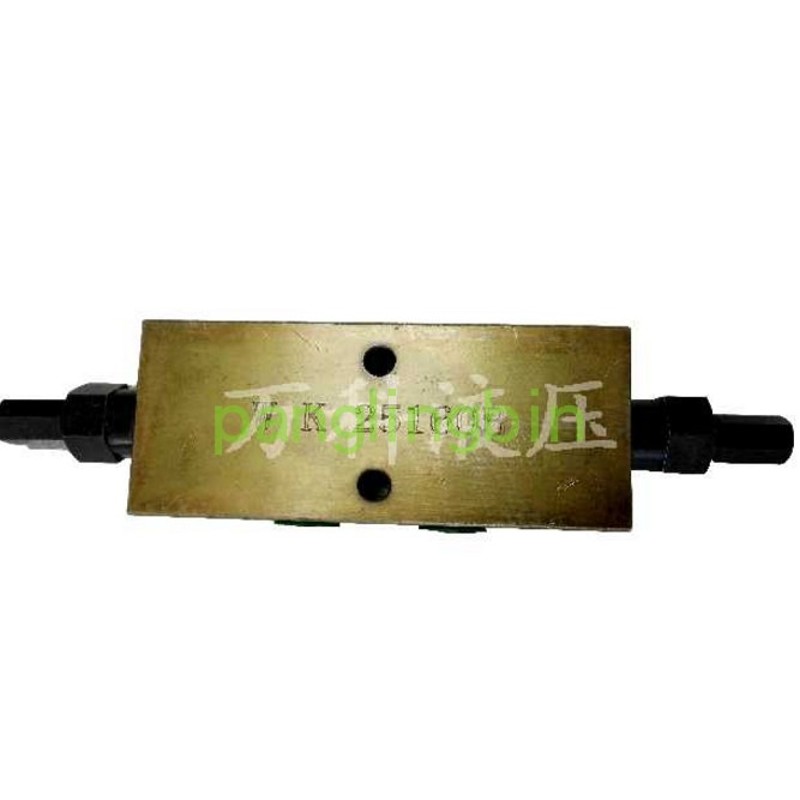 平衡阀单头管式15160B双头板式25220B2 25160B2 O25220B 25160B