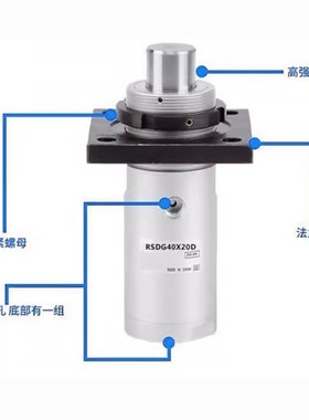 SMC型/RSG系列/阻挡止动气s缸/高度可调型/双作用/RSG/RSDG/32/40