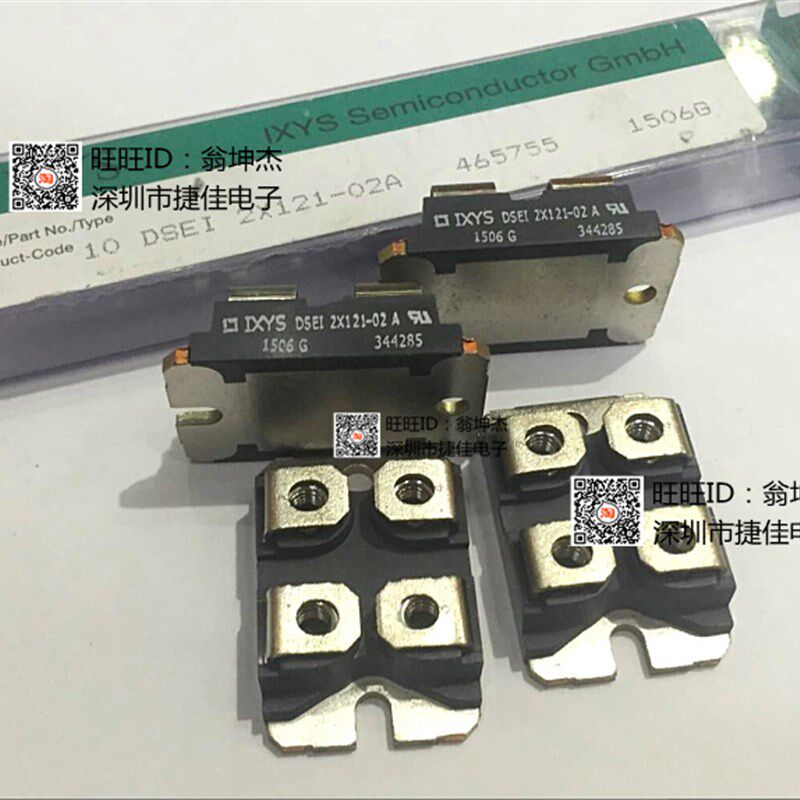 DSEC240-06A, DSEC29-s06AC,的DSEC59-06BC, DSEE15-12CC二极管模