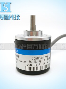 HQK38H6-360N-G5-24工业自动化控制光电旋转编码器NROTARY ENCODE