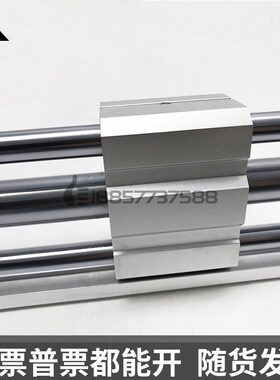 代替SMC无杆气缸CDY1kS40-CY1S40-CDY1S40H-300-500-600-800-1000