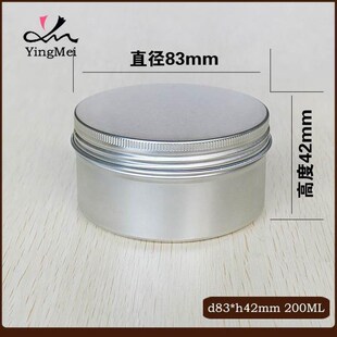 罐剃须g个膏f固态剃须分装 木蜡油铝20膏螺纹0铝 盒32皂刮胡大包装