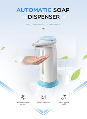 Soap Dispenser 400Ml Automatic Smart Sensor TouTchless Sanit