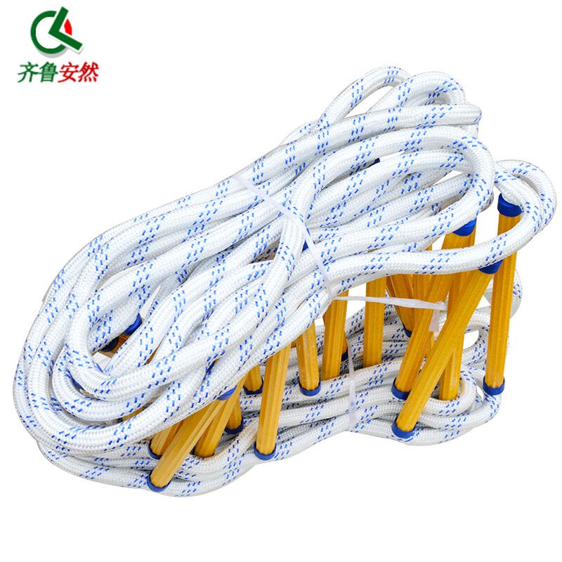 齐鲁安然树脂绳梯【玻璃q钢软梯10米】软梯梯子作业训练登高下井