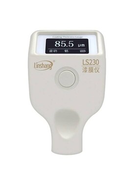 二手车漆膜c仪林上LS220涂层测厚仪高精度汽车漆面油漆厚度检测仪