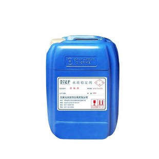 工业消泡剂有机硅循环污水处理脱硫发酵切削液印R染水泥聚醚消泡