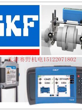 机器调整垫片TMAS100-010 100-020 100-025 100-040 10Z0-050