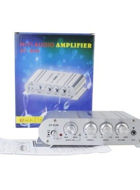 Cable Powegr Amplifier Digital Hi-Fi 2.1CH 40W 2x20W Subwoof