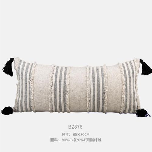 侘寂风立体流苏方枕长腰枕沙发米灰F色抱枕房间样板民宿复古靠垫