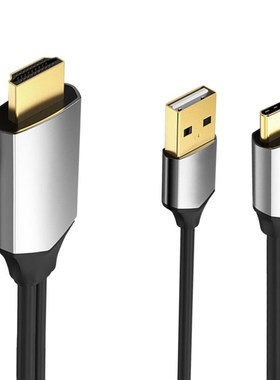 Type C 3.1 4K HD ToV Converter Adapter Cable Cable For MacBo