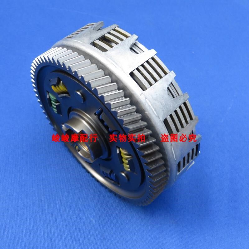 适用铃木骊驰GW250 GW250S/F GSX2F50R DL250离合器总成 离合器毂