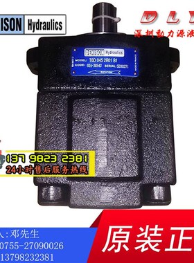 T6E/T6EM/T6EP-062/066/072/085-2L00/2L01/2LO02/2L03-A1/B1/C1