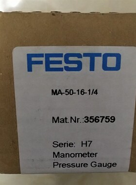 现货费斯托 FESTO 压力表 MBA-50-16-14 356759